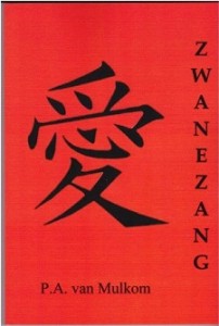 zwanezang