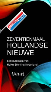 Zeventienmaal Hollandse Nieuwe_Voorpagina