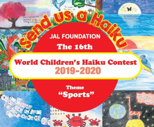 New york times essay contest winners image