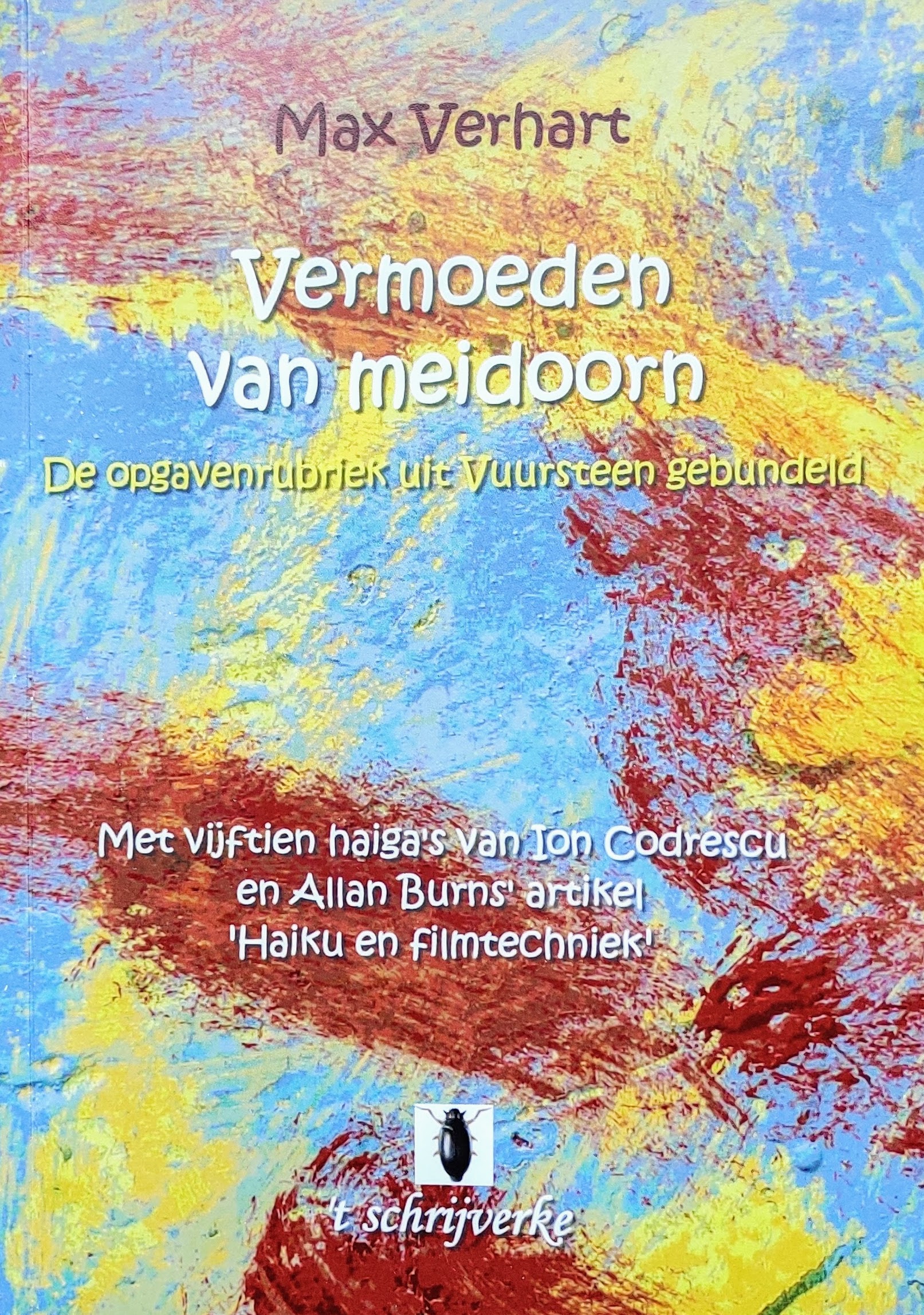 Kwame ny times image