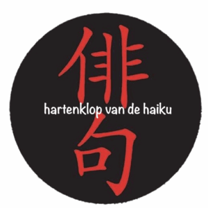 Haiku-Ontmoetingsdag 2025