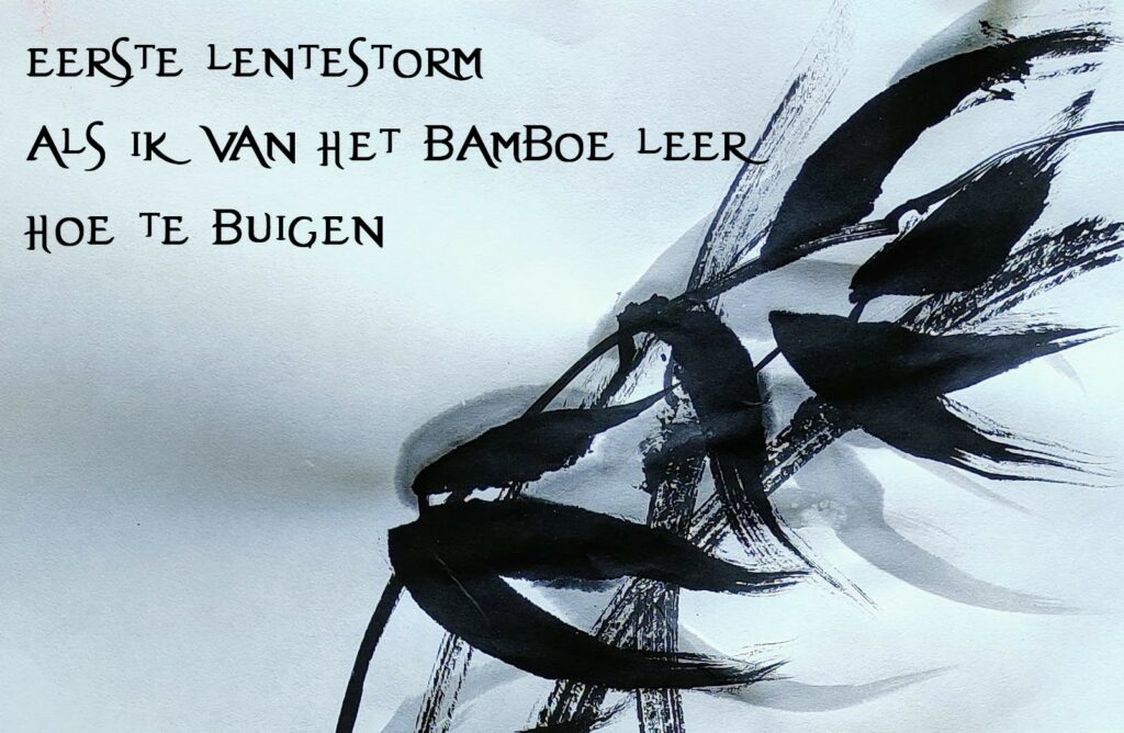 eerste lentestorm
als ik van het bamboe leer
hoe te buigen