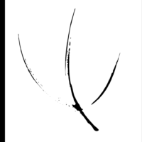 Vuursteen Winter 2025 (e-boek)